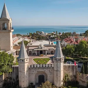 Swandor & - Topkapi Palace Feriested